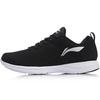 LINING Light Weight Sport Shoes 'Black White' ARBN269-2