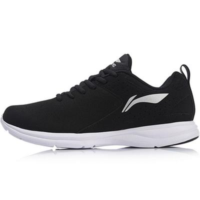 LINING Light Weight Sport Shoes 'Black White' ARBN269-2