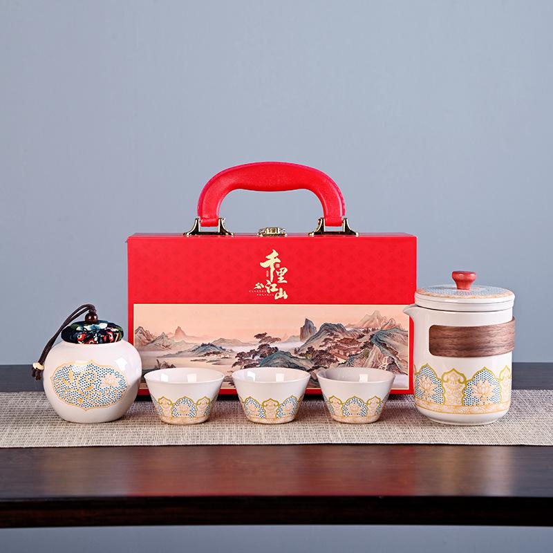 Zestaw do herbaty Thousand miles of Jiangshan Guochao w starożytnym stylu, kompletny zestaw prezentów podróżnych, pudełka prezentowe, wysoka wartość i wysoka jakość