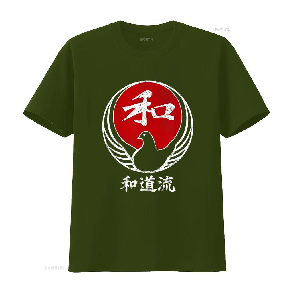 NUOVA EDIZIONE LIMITATA Simbolo Karate Wado Ryu Kanji Giappone Arte Marziale Maglietta Vintage S 3XL vintage Lavata Unisex uomo Alla moda