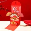 Creative Horse Year Red Envelope Artistic 3D Lucky Red Pockets  Spring Festival