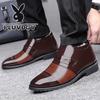 Men's cotton shoes winter velvet warm business dress hair thickened casual high-top leather shoes men's non-slip shoes