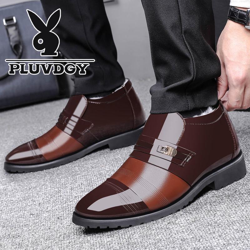 Men's cotton shoes winter velvet warm business dress hair thickened casual high-top leather shoes men's non-slip shoes