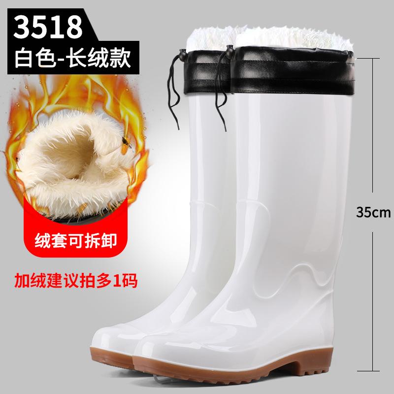 Food Factory Hygiene Boots White Yellow Non-slip High Tube Rain Shoes Medium Tube Short Tube Kitchen Farm Work Water Shoes