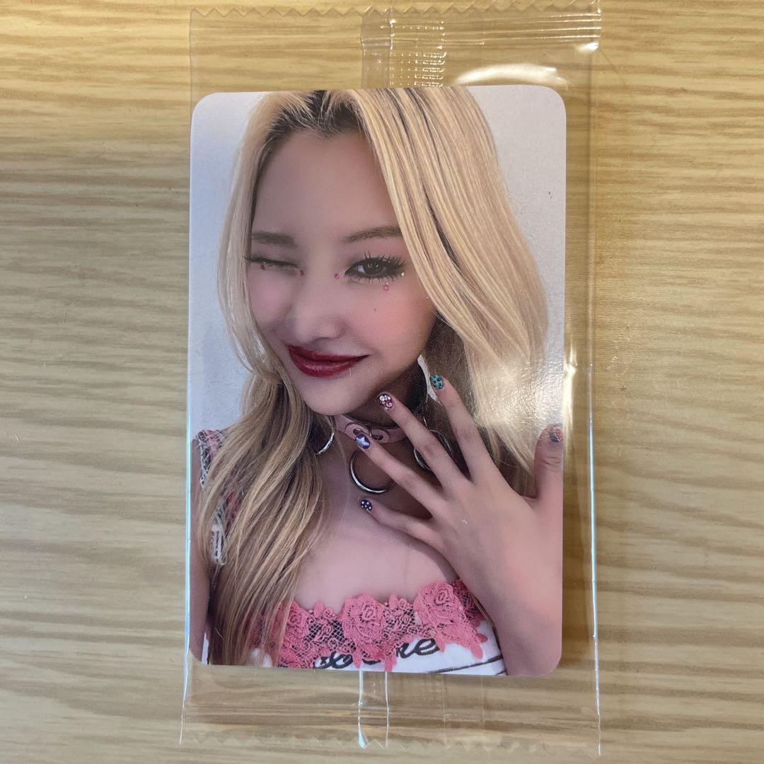 

[USED] XG MAYA Ktown4u trading card