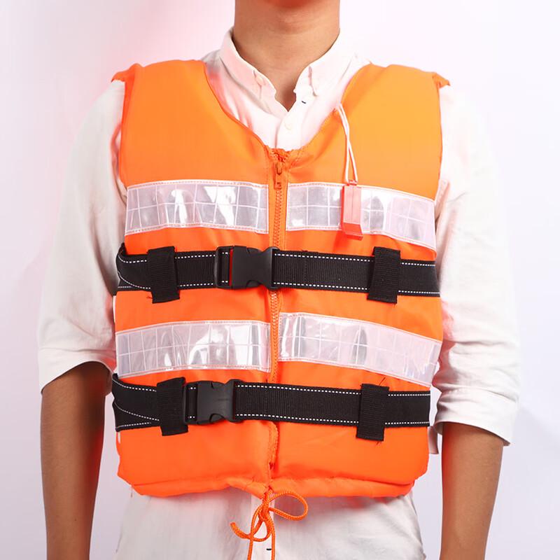 SANSHENG Adult Oxford Life Vest with Double Reflective Strips 1