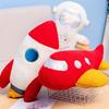 New Cute Space Astronaut Plush Toy Rocket Doll Doll Children's Gift Doll