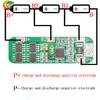1pcs 1S11V18611 Lithium Battery Protection Board Over Discharge Peak 11ABMS Charger Lithium Ion Lithium Battery Protection Board