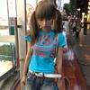 Camiseta japonesa com estampa de letras Y2K, estilo trashy dos anos 2000, top curto, camiseta vintage Harajuku de manga curta, retrô americana dos anos 90