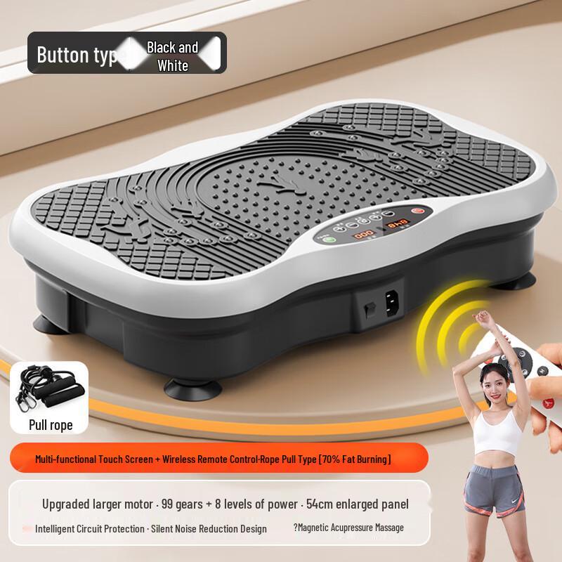 Ayoub Home Body Shaper Vibration Plate