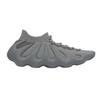 Yeezy Mens 450 Shoes