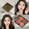 Soft Light Four-Color Matte Blush & Lip Cream Palette - Nude Multi-Use Contour.