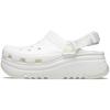 Hiker Xscape Clog 'White' Women's 208365-100