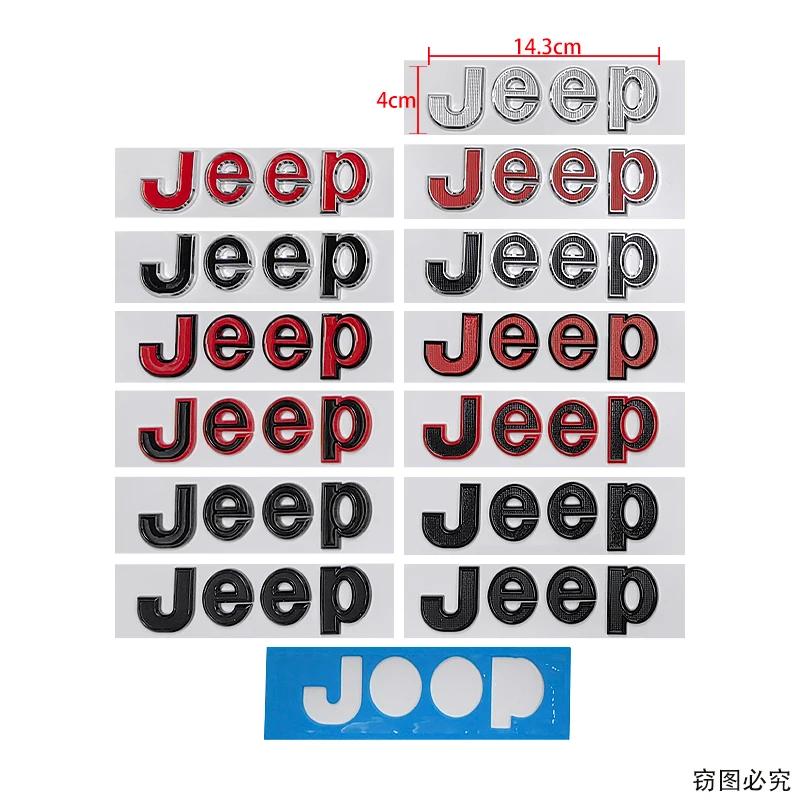 14.3x4cm Car Side Body Badge Trunk Sticker forJEEP Logo Wrangler Grand Cherokee Compass Renegade Patriot Rubicon Liberty JK XJ