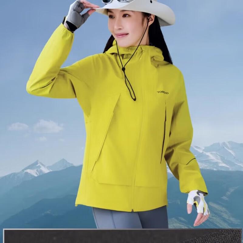 Toread Women s Waterproof Windproof Outdoor Jacket L