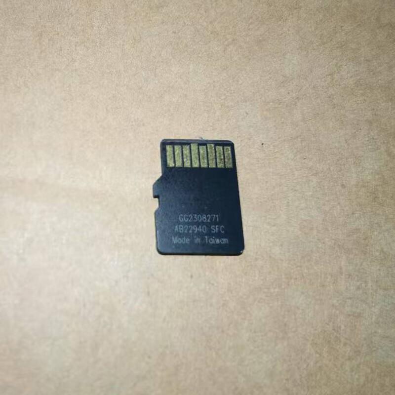 Hisense Surveillance Memory Card CN plug (adapter included)