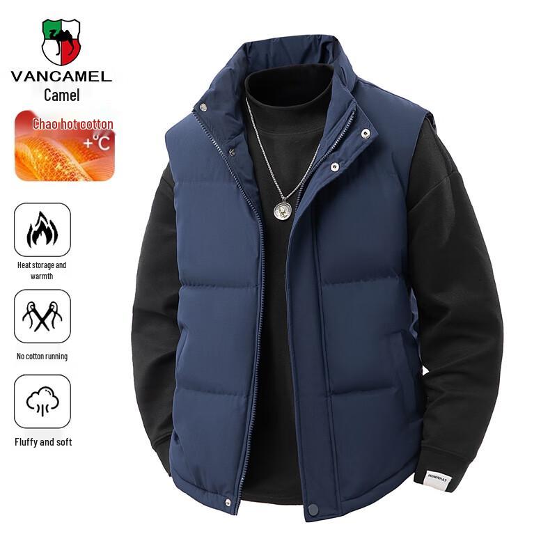 

VANCAMEL Men s Winter Padded Vest 2XL