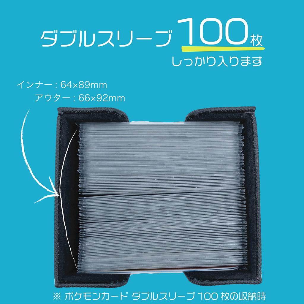 Mint Protect Triple Deck 240 Black Case, Pokémon Cards,