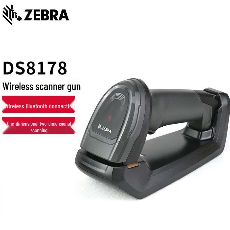 

Zebra DS8178-SR Wireless 1D/2D Barcode Scanner