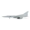 Tu-22M 1/144 strategic bomber Puzzle Model Plastic Scale Model Home placement, collection and decoration Christmas Black Friday