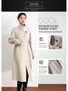 Women's Long Double-Sided Cashmere Over-the-Knee Coat - 2025 High-End Autumn/Winter Collection