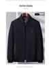 Men's Casual Spring & Autumn Jacket for Middle-aged and Elderly Fathers