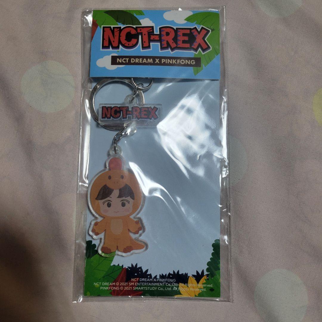 [USED] NCTDREAM NCT127 Haechan Key Ring