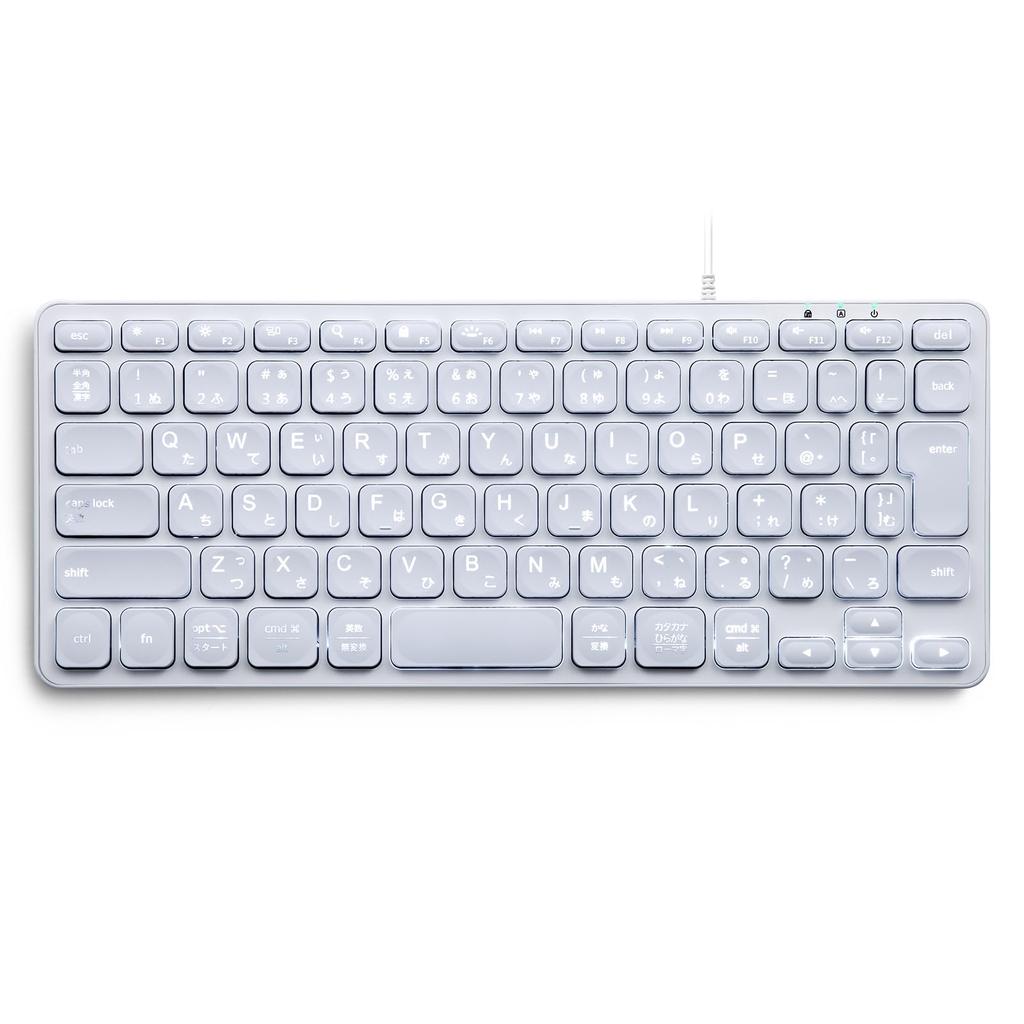 Klávesnice Perixx Backlit kompatibilní s MacOS PERIBOARD-332MW (Japonské rozložení)