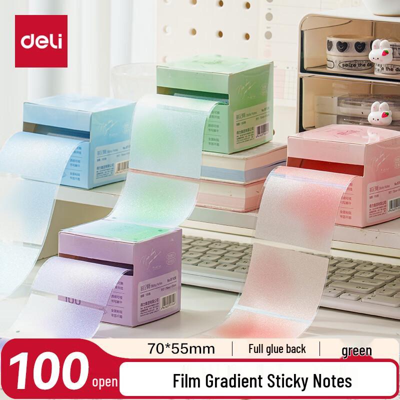 Deli Pull-Out Sticky Notes зеленый
