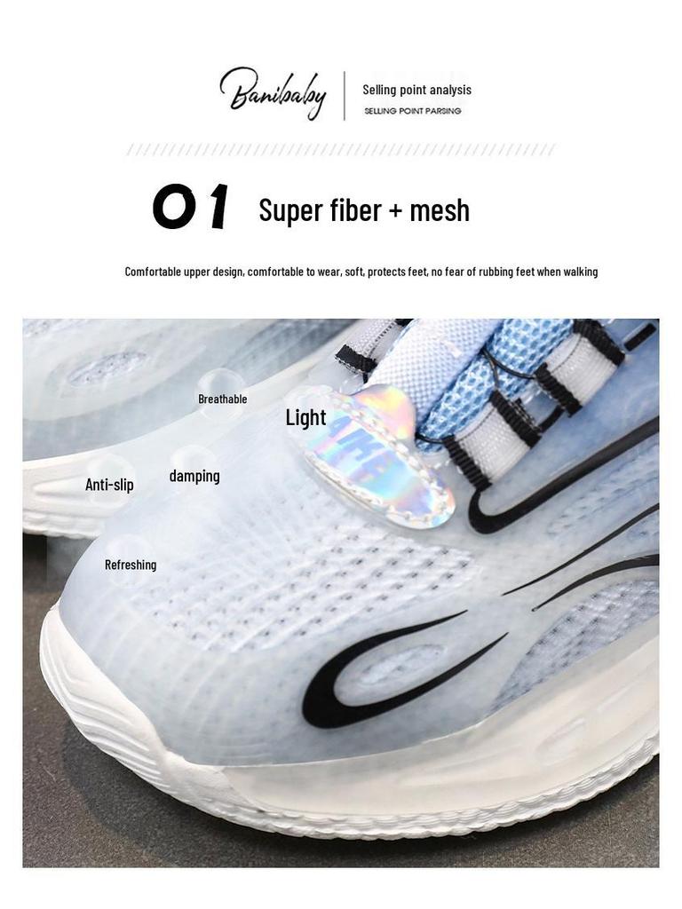 Boys' Autumn 2025 Sports Shoes: Rotating Buckle Basketball Sneakers for Students