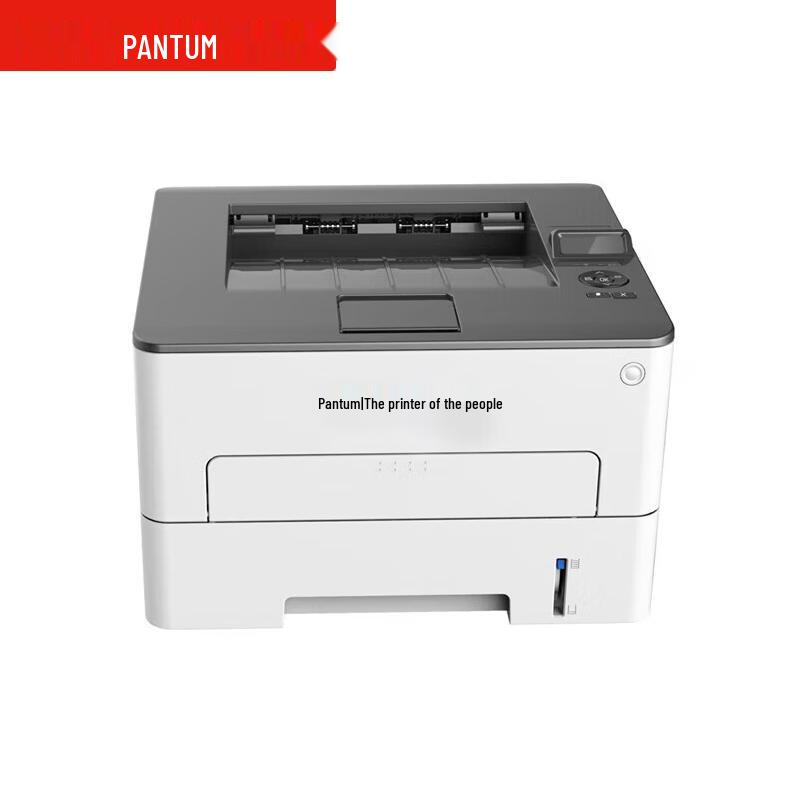 PANTUM P3365DN A4 Black & White Duplex Laser Printer CN plug (adapter included)