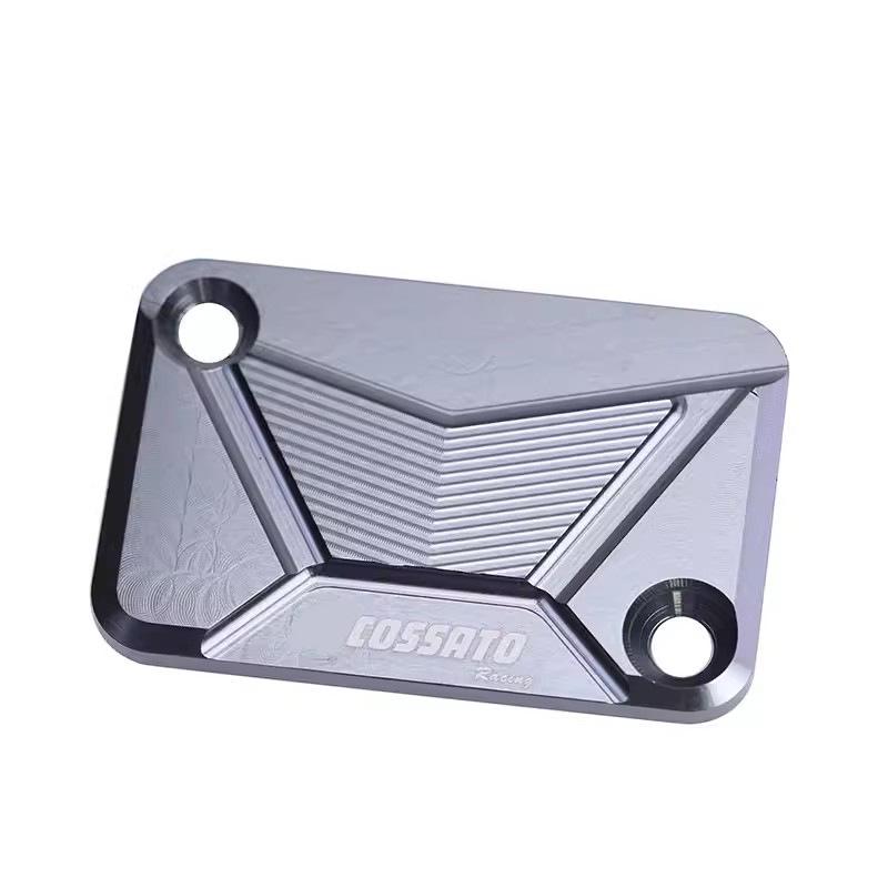 CFMOTO 150/250NK 250SR ABS Oil Reservoir and Brake Pump Cover