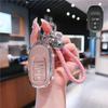 Key Case for 2023 Honda Civic, Accord, Crown, and More Models
