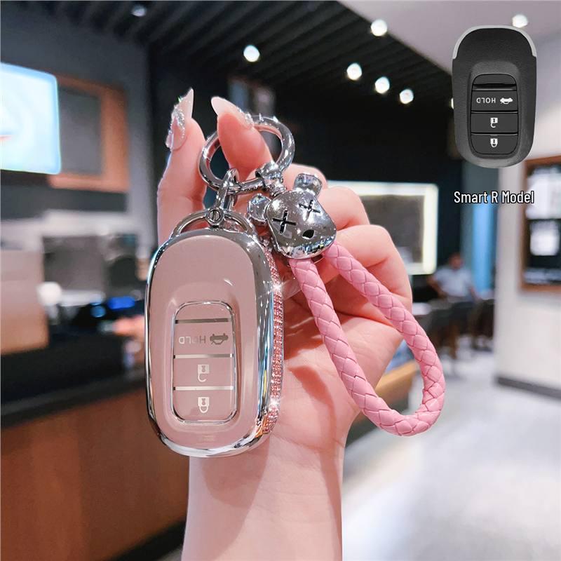 Key Case for 2023 Honda Civic, Accord, Crown, and More Models