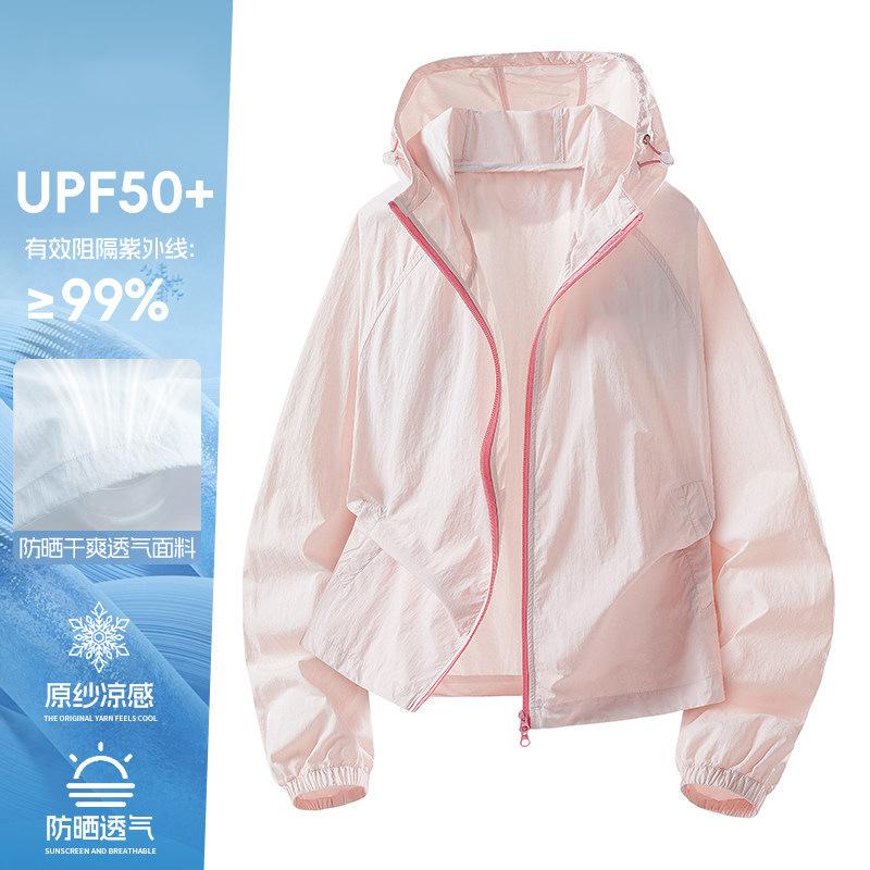 1011 new ice silk sunscreen clothes women's UPF10 + UV protection dopamine super good-looking, light and cool coat