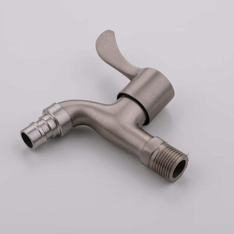 Honggong Thickened Washing Machine Faucet