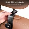XYHGM Applicable Suzuki Fronx WD Series WE Series Headrest Hook