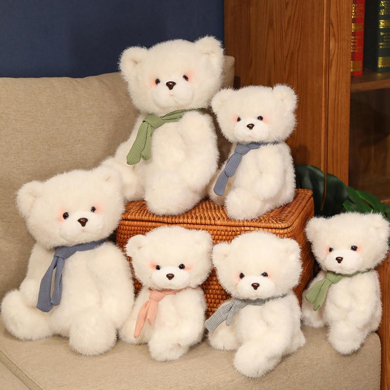 Scarf Teddy Bear Plush Toy Cartoon Stuffed Doll Bedroom Decoration Kids Gift