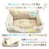 STYRIA Cotton Check Lace Pet Bed for Dogs and Cute Sofa Bed for Small Ruffled Cotton Reversible Cats, Year-Round, Washable, Stylish, Dogs, Pile, (M,