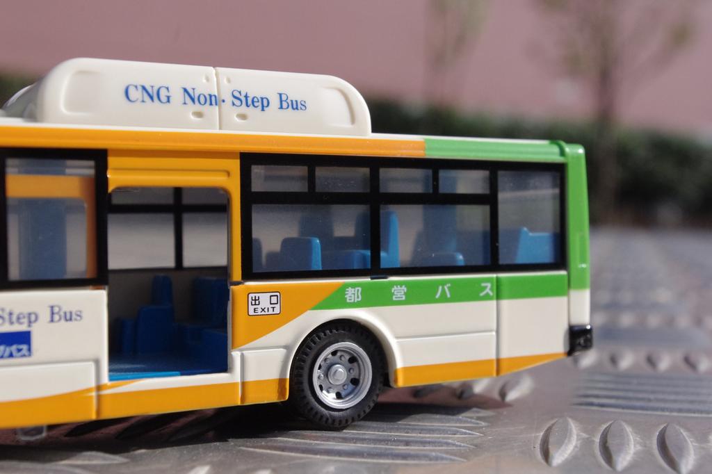 Diapet DK-4104 Skala 1/64 Lavinnsteg Toei Buss