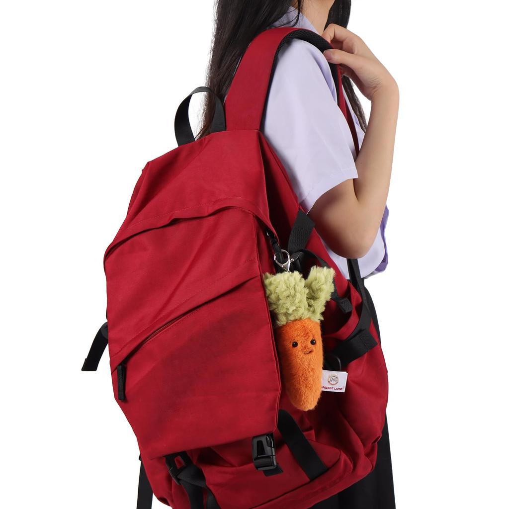 Apricot Lamb Carrot Cute Soft Keychain Plush Toy, Perfect for Boys and Girls, Fits Kids Backpacks and Purses, 16cm