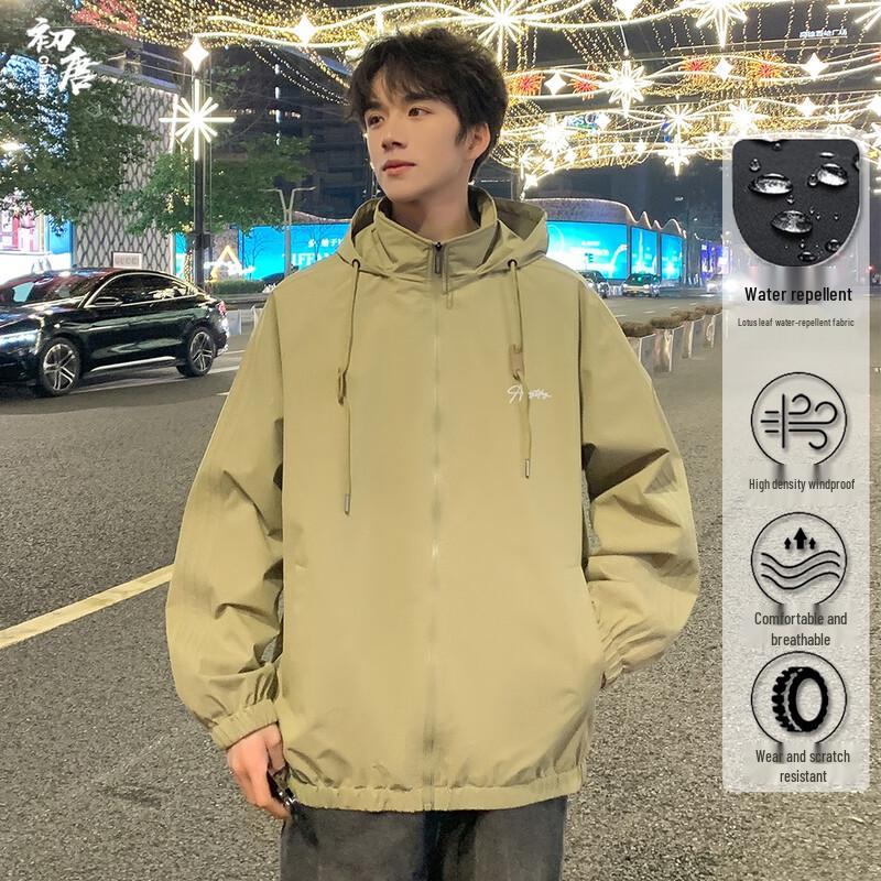 

Men s Hooded Casual Outdoor Jacket 4XL