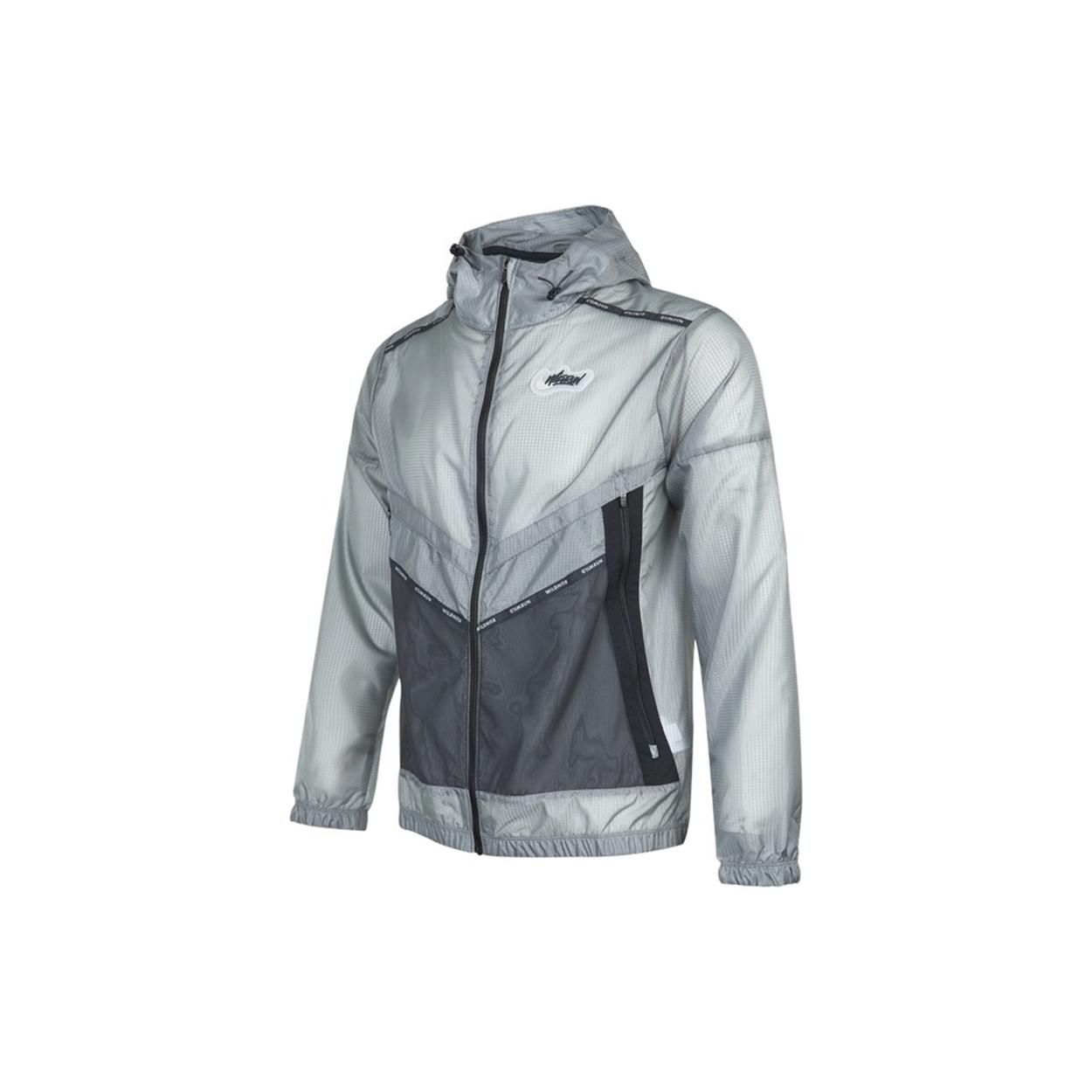 

New Nike Jackets Men Gray DD5392-084 XXL