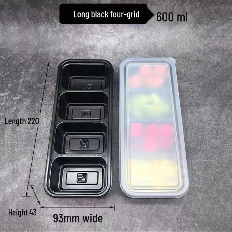 

Horned Pansy Disposable 4-Compartment Meal Box