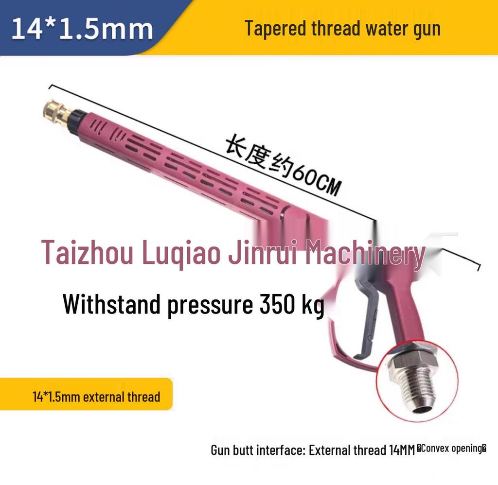 Stainless Steel High-Pressure Car Wash Water Gun with Anti-Tangle Design and Ceramic Valve, Pressure Resistant up to 350 kg.