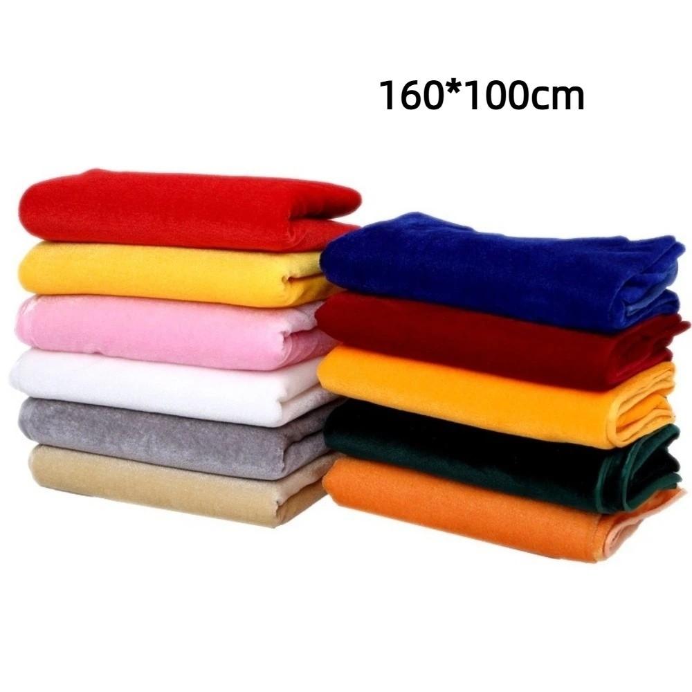 160*100cm Velvet Fabric Thicken Soft Table Cloth Curtain Fabrics Flannelette Solid Color Sewing Material