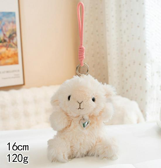 Adorable Sheep, Cat, Bunny & Hedgehog Plush Pendant Dolls - Perfect Birthday Soothing Toy Gift