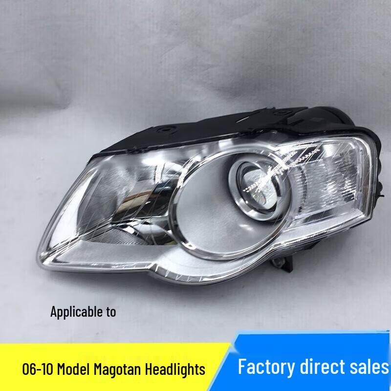 Volkswagen Magotan B6 Headlight Assembly (2006-2010) - Single Unit