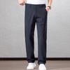 Men's Light Business Casual Straight-Fit Pants