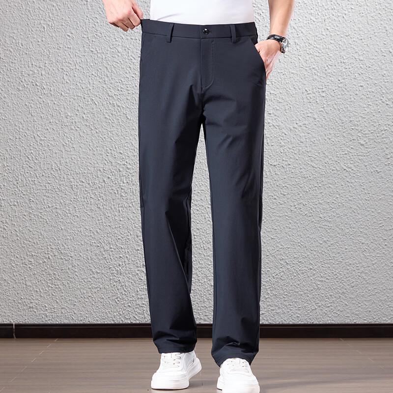 Men's Light Business Casual Straight-Fit Pants